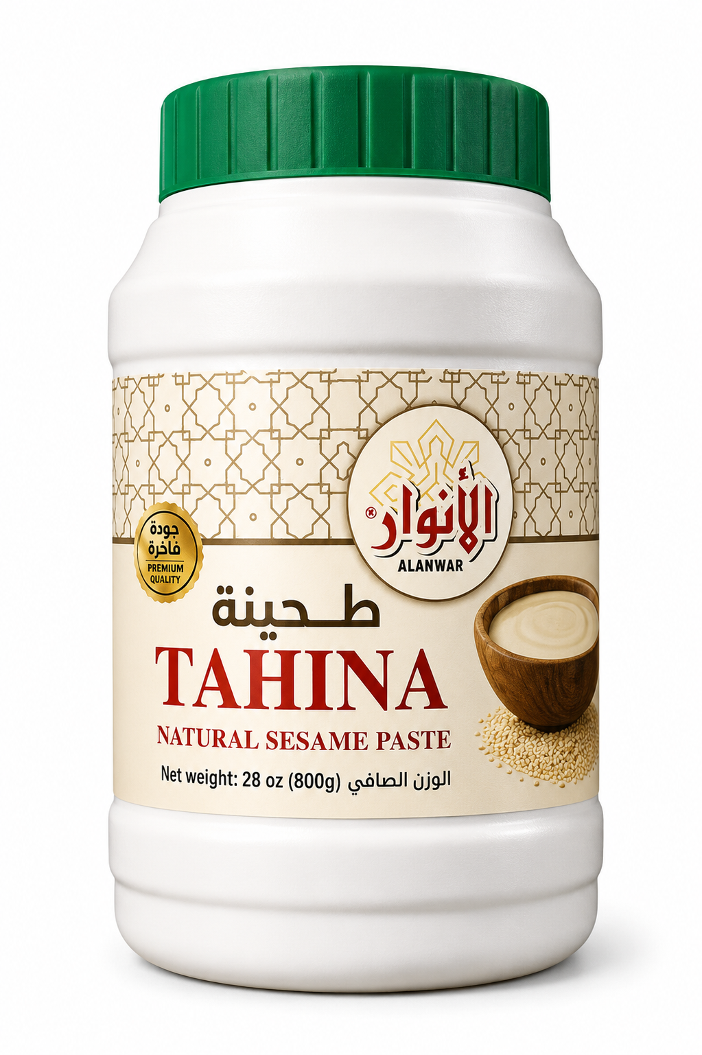 ALANWAR TAHINI 800G 12/CASE