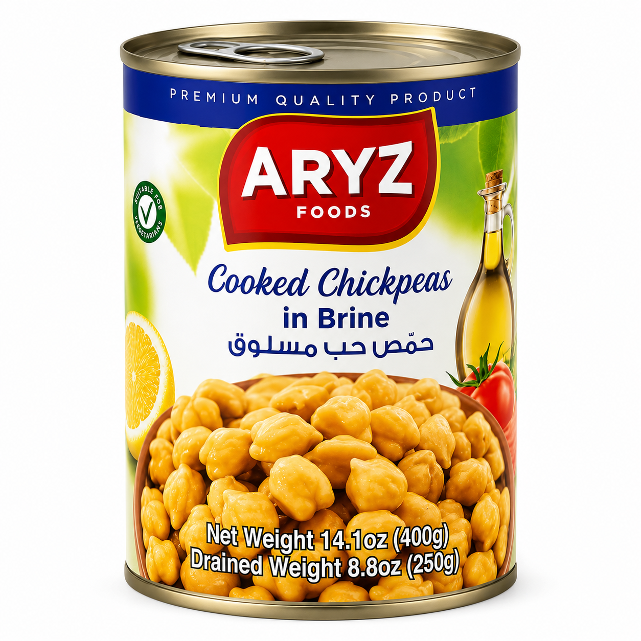 ARYZ CANNED CHICKPEAS 400GR 24/CASE