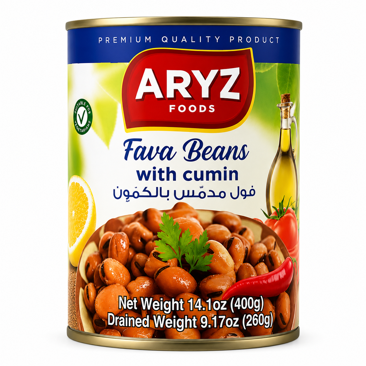 ARYZ CANNED FAVA BEANS WITH CUMIN 400GR 24/CASE