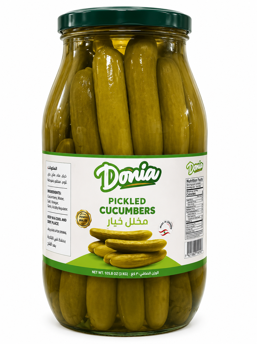 DONIA PICKLED CUCUMBERS 3KG 4/CASE
