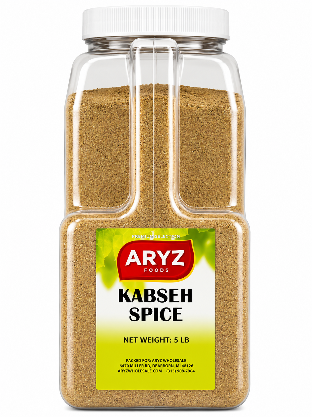 ARYZ SPICES KABSEH SPICES 5 LB